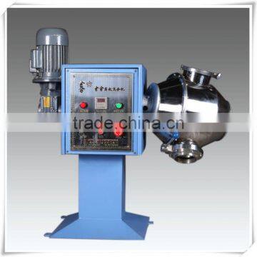 2016 NEW Design Hot Sell Fertilize Mixer Machine Animal Feed/ Fish Feed/ Forage