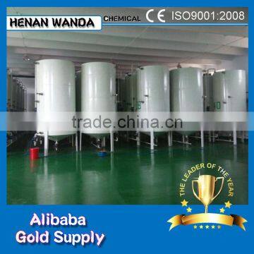 Professional Manufacturer Lube Oil Blending Plant Lube Oil Blending Reactor