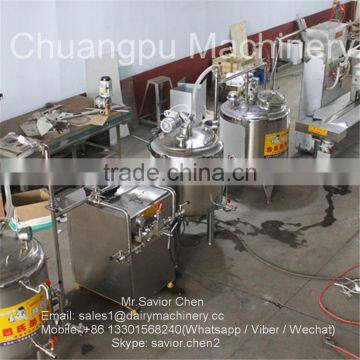 1000 Liters Milk Processing Machine With Fresh Milk Packing Machine