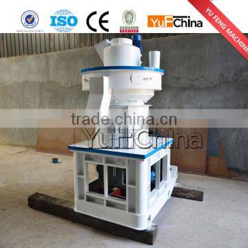 cube pellet machine for wood chips