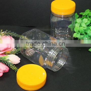 Small square plastic jar 425ml with yellow screw top lids Malaysia. International shipping!