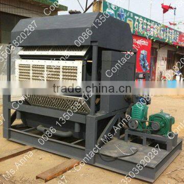 Good Quality Egg Tray Making Machine Price Made in China With SH Machinery