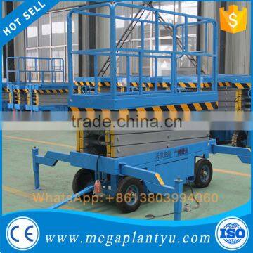 Hot sell best price portable lifting machine electric scissor lift hydraulic lift table