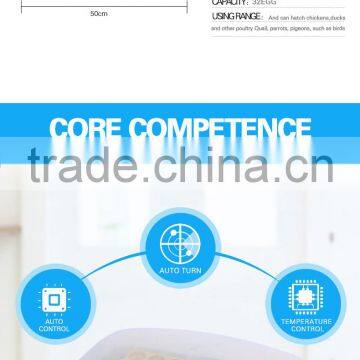 HHD Hot Selling Newest Used Egg Incubators Digital Egg Incubation Hatching YZ-32A photo-2