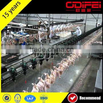 Small Capacity Chicken Slaughtering Product Line