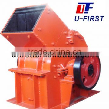 High efficient hammer crusher