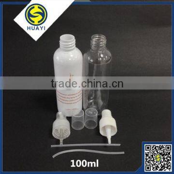 100ml Empty Pet Plastic Perfume Bottles photo-5
