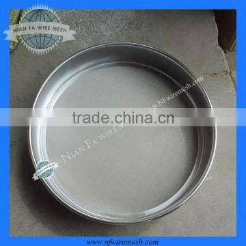 200mm diameter round sieves(Guangzhou Factory )