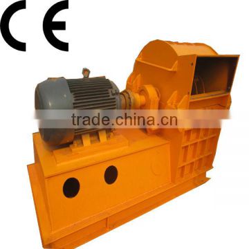 2013 China Small Multifunctional Hammer Mill Machine