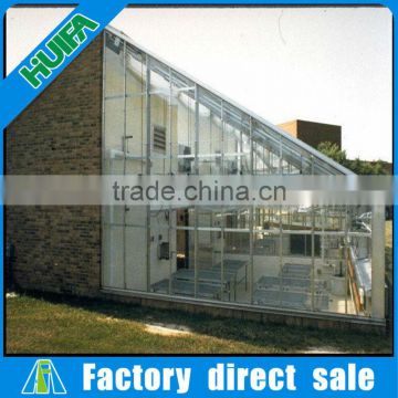 Alibaba Customized Solar Agricultural Greenhouse Project