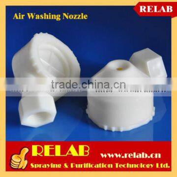 Hollow Cone Air Cooler Nozzle