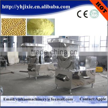 Pepper/Salt/Herbal grinding machine