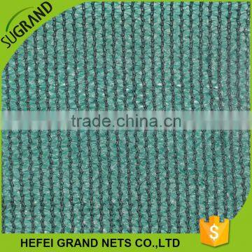 High Quality Hdpe Green Agricultural Shade Net