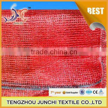 high quality wholesale Plastic mesh garbage bags