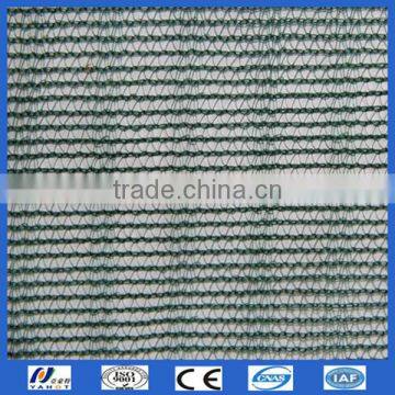 PE/Plastic Sun-Shade Netting