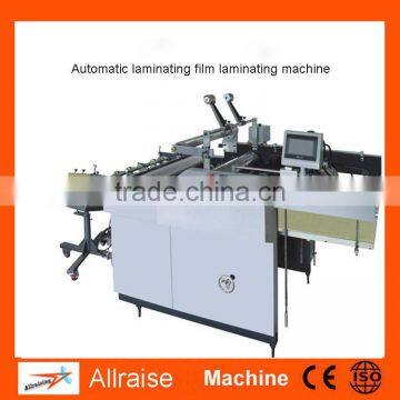 High Quality and Speed Automatic Laminating Film Laminating Machine