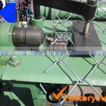 chain link fence machine/wire mesh fence weaving machine maufacturer and provider