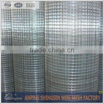 2016 best price 16 gauge electro galvanized welded wire mesh