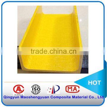 C Channel Steel / Frp Channel Steel/steel Channel photo-2
