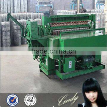 Steel Wire Mesh Spot Welding Machine photo-6