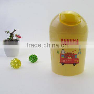 Household Plastic Recycle Waste Bin photo-6