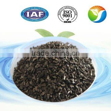 Commercial activated carbon Coconut Shell charcoal buyers for water treatment