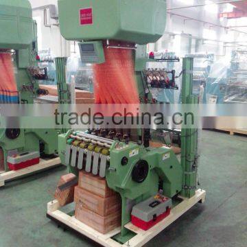 CONFJ Electric Jacquard Needle Loom photo-4