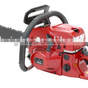 GASOLINE CHAIN SAW