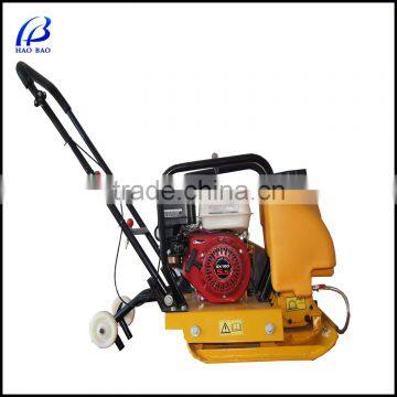 C80T CE Certificate Hand Hold with tank Vibrating Plate Compactor gasoline engine