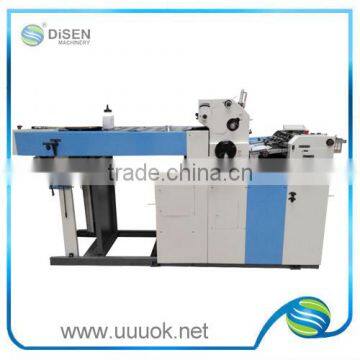 Heavy-duty double-sided high speed single color digital offset printer price