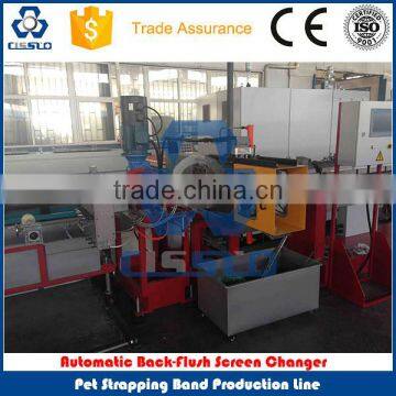 PP Straps Production Line PP Strapping Machine photo-3