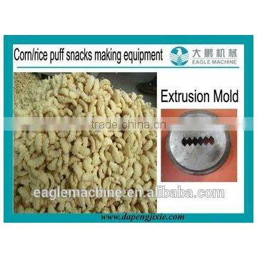 puff snacks processing line