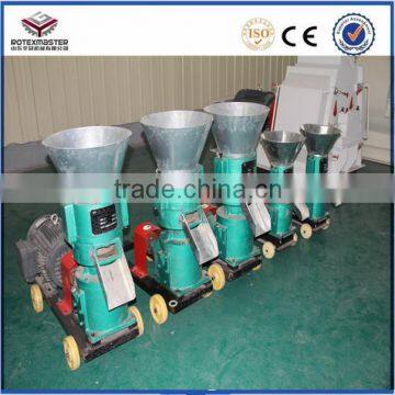 Poultry Feed Pellet Machine Advanced Search photo-2