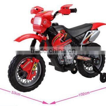 Children Battery Operated Toy Car, Price Kids Battery Operated Car photo-6