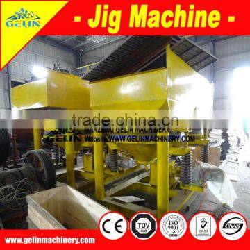 hot selling Best Price Jig Separator for Manganese Ore Processing Plant