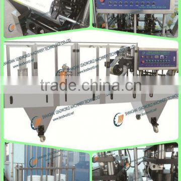 Stainless steel Hot sale juice cup filler and sealer machine