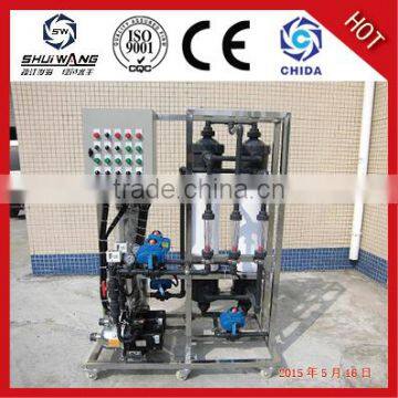 Pure Water Bottle Filling and Packing Machine photo-4