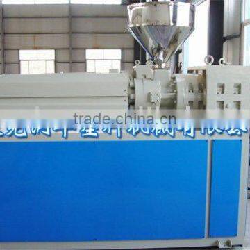 First Class Quality Plastic Single Screw Extrusion Machine