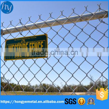 Stainless Steel Chain Link Fence