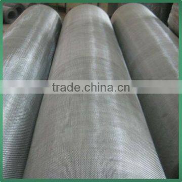 316 stainless steel wire netting Supplier