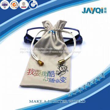 Microfiber Sunglasses Logo Eyewear Pouch photo-3