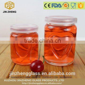 Glass mason jar with logo