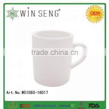 Porcelain Ceramic Cup ,white Porcelain Coffee Cup,porcelain Coffee Cup photo-4