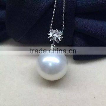 14k Gold 13-14mm White South Sea Pearl Pendant photo-3