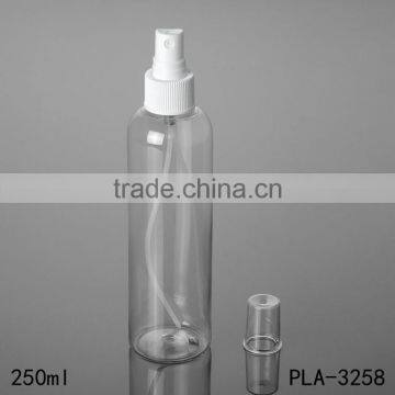 Hot Products Round Shoulder Gold Aluminum Spray Pet Plastic Bottle 250ml Cosmetic Perfume Toner Water Clear Pet Bottle Wholesale photo-4
