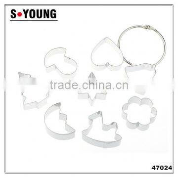 47024 8 Pcs Stainless Steel Cookie Cutter Set photo-3