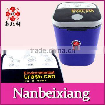 Mini Houseware Plastic Trash Bin