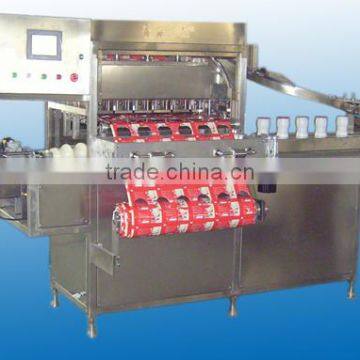 PJSP Plastic Bottle Automatic Sealing and Capping Machine photo-2