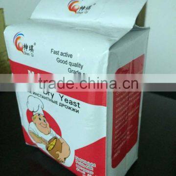 Factory Low Sugar 500g Yestar Instant Dry Yeast photo-3