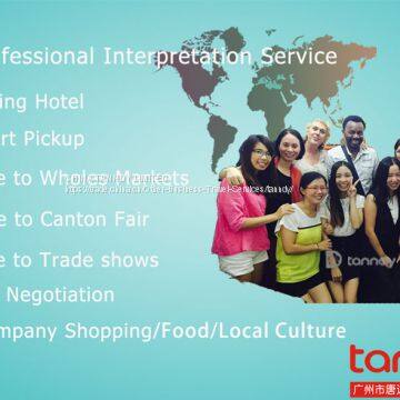 Professional China Guangzhou Market Interpreter Trade Show Translator photo-3